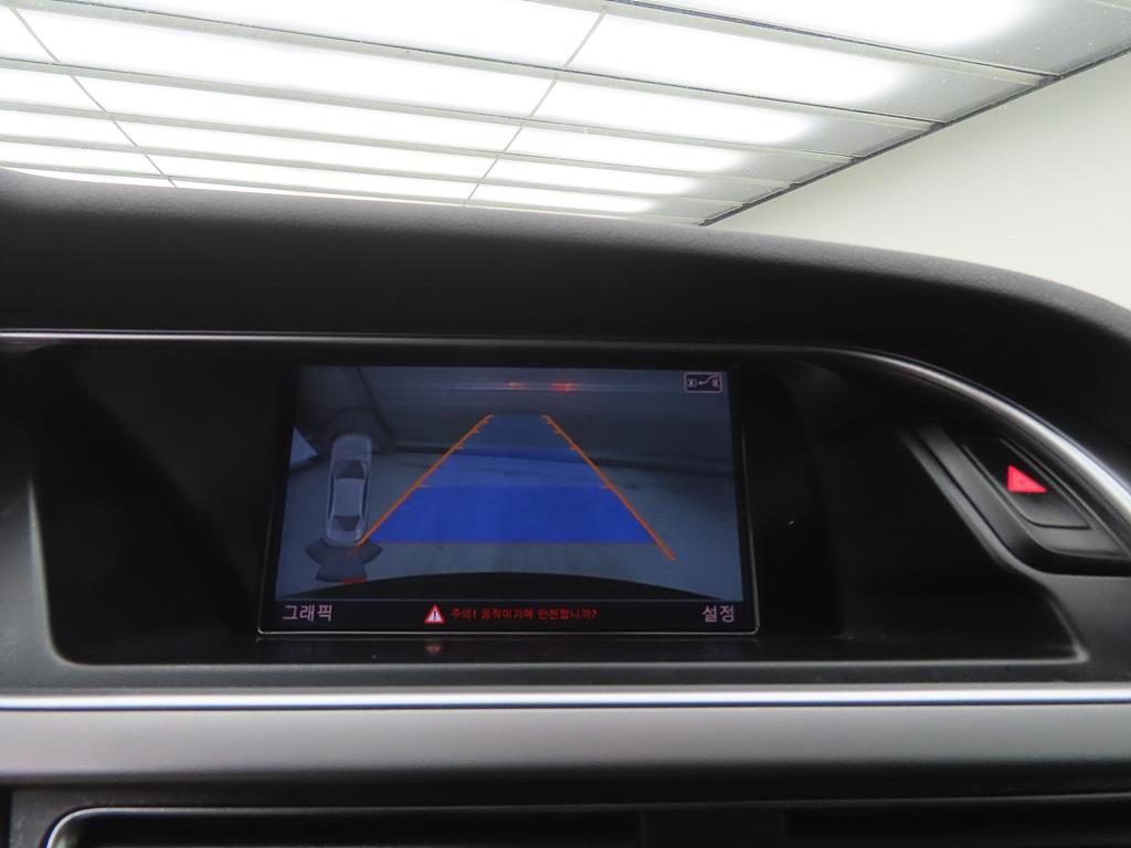 Audi A4 2014 Azul - Importación desde Corea - HF Imports Iquique - Foto 14