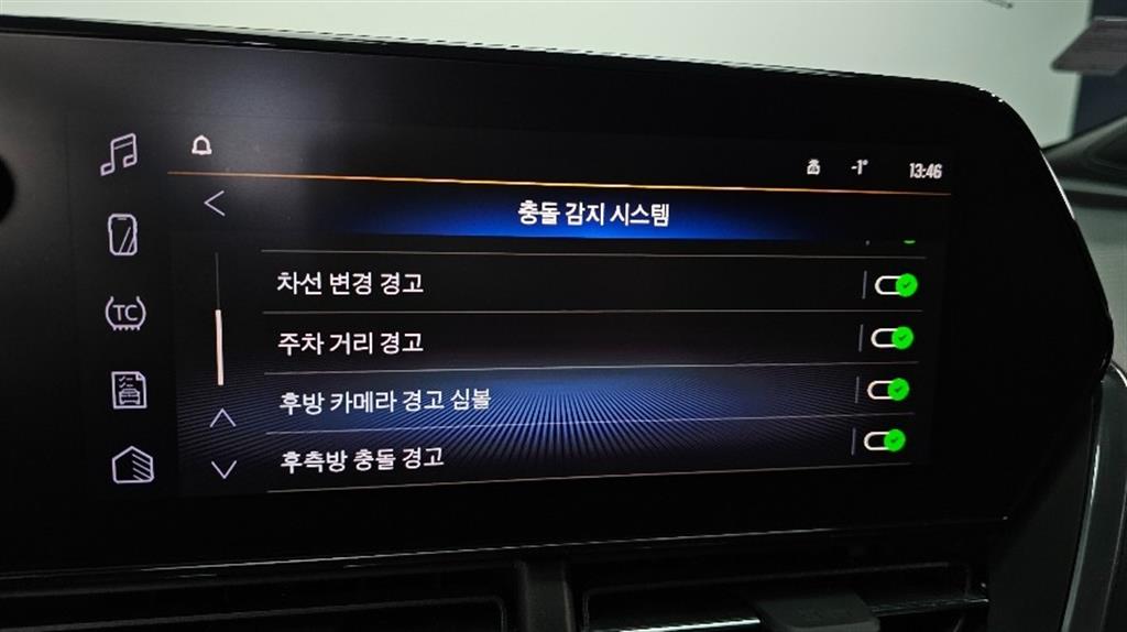 Chevrolet Trax 2024 Negro - Importación desde Corea - HF Imports Iquique - Foto 18