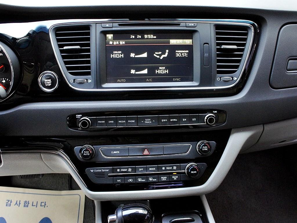 KIA Carnival 2016 Gris - Importación desde Corea - HF Imports Iquique - Foto 10