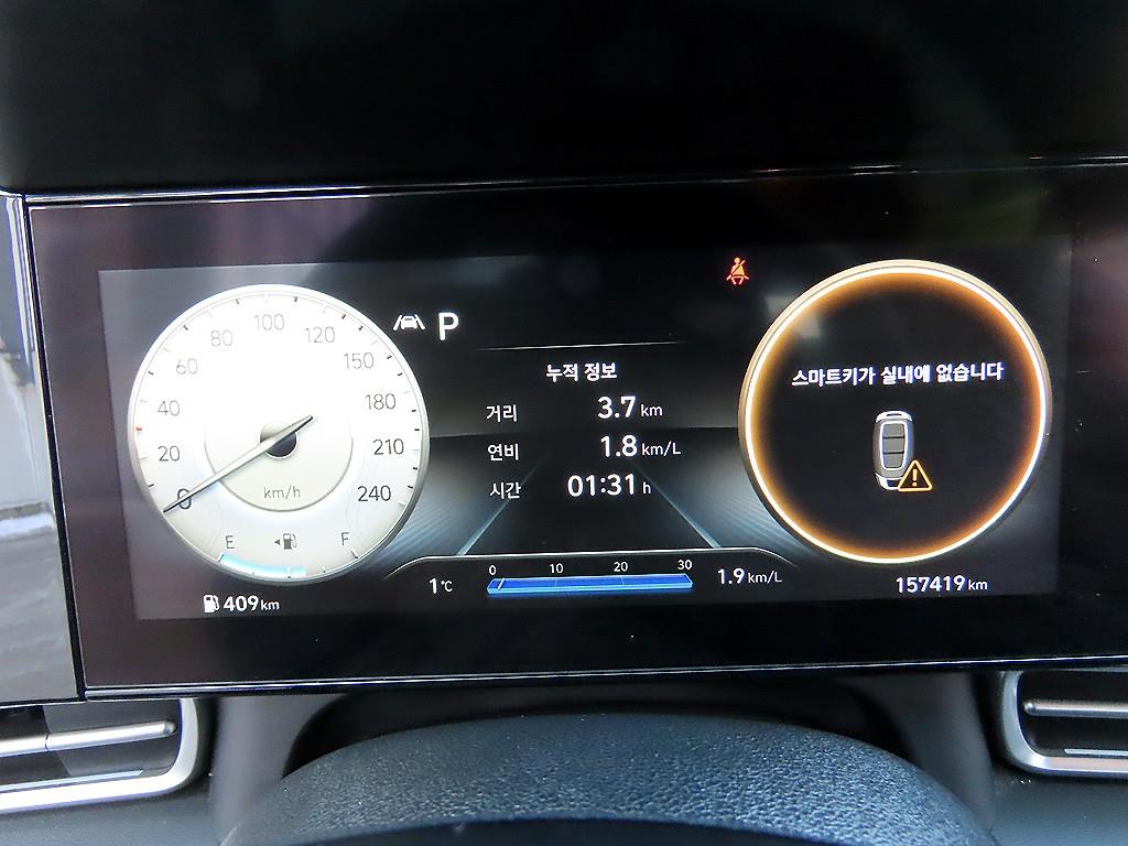 HYUNDAI Avante - Vista 9