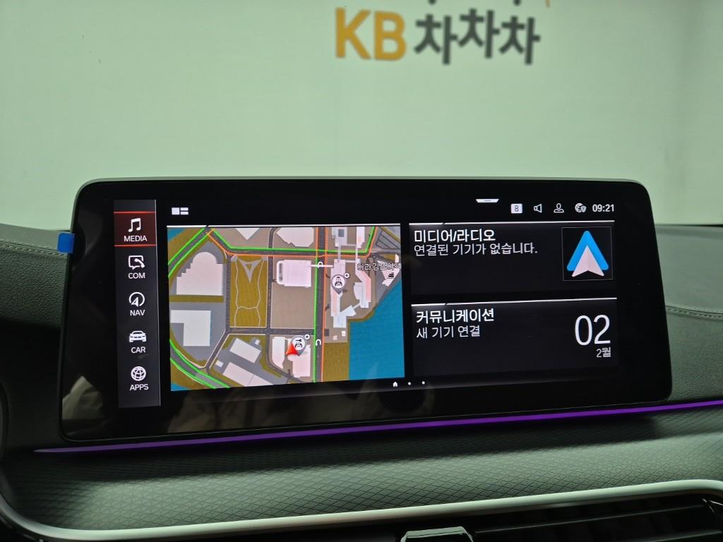 BMW 5 Series 2023 Negro - Importación desde Corea - HF Imports Iquique - Foto 14