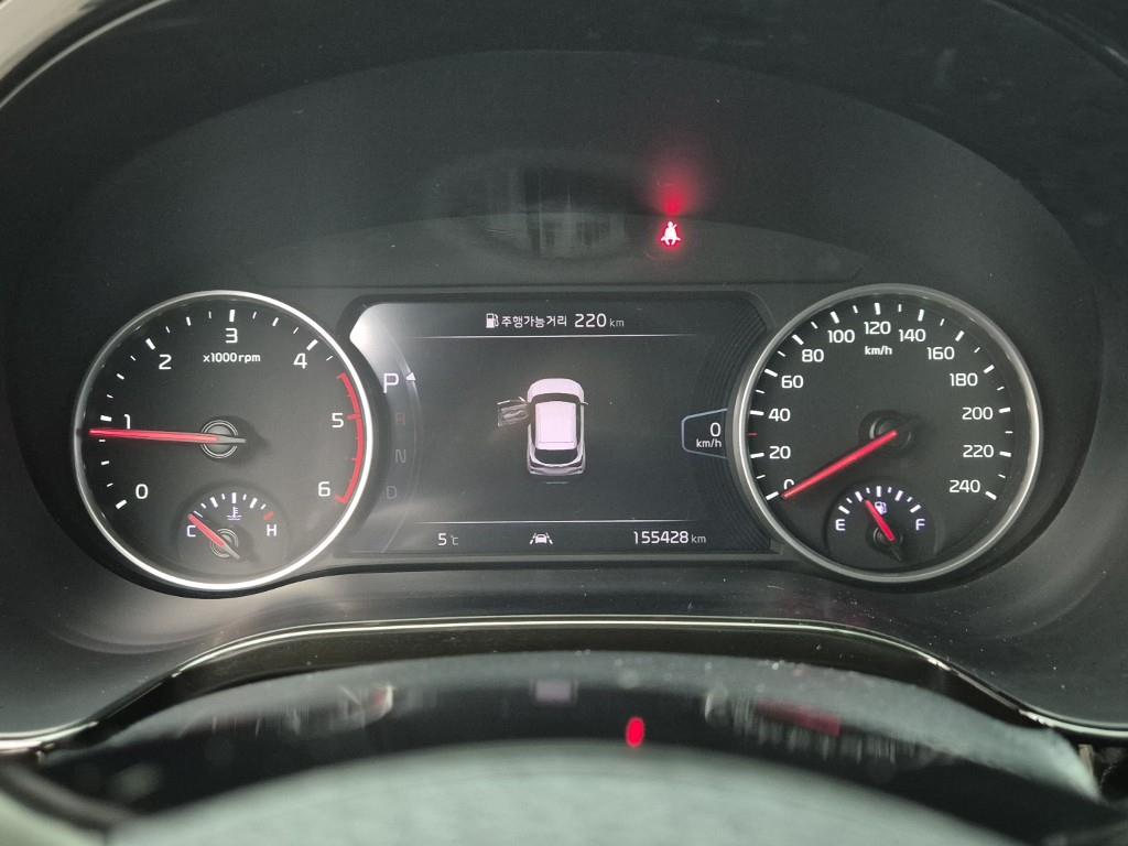 KIA Seltos - Vista 7