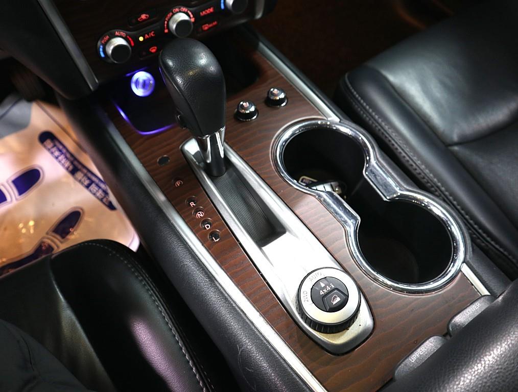 Nissan Pathfinder - Vista 11