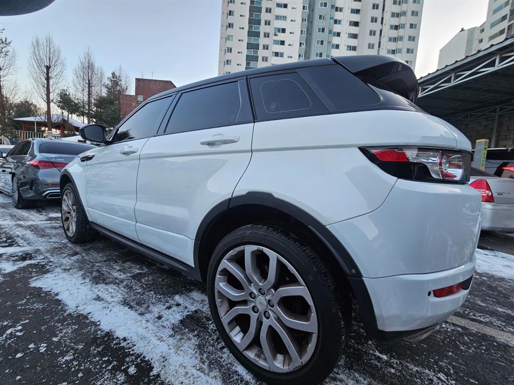 Land Rover Range Rover Bike - Vista 6