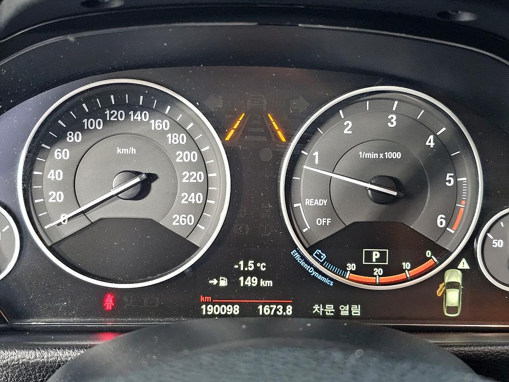 BMW Gran Turismo - Vista 7