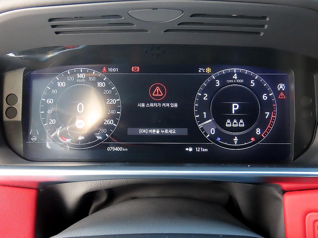 Land Rover Range Rover - Vista 10