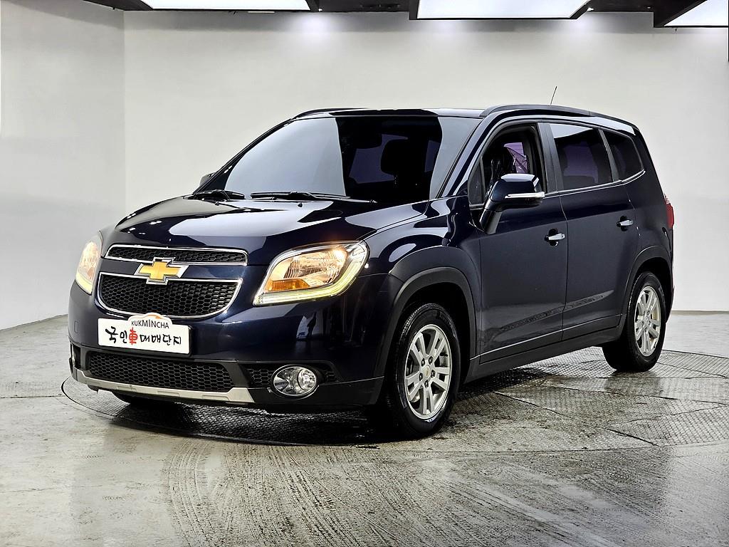 Chevrolet Orlando 2018 Azul - Importación desde Corea - HF Imports Iquique - Foto 1