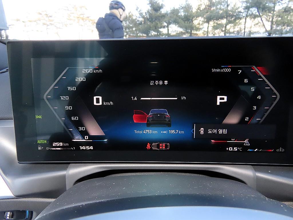 BMW 2 series - Vista 9