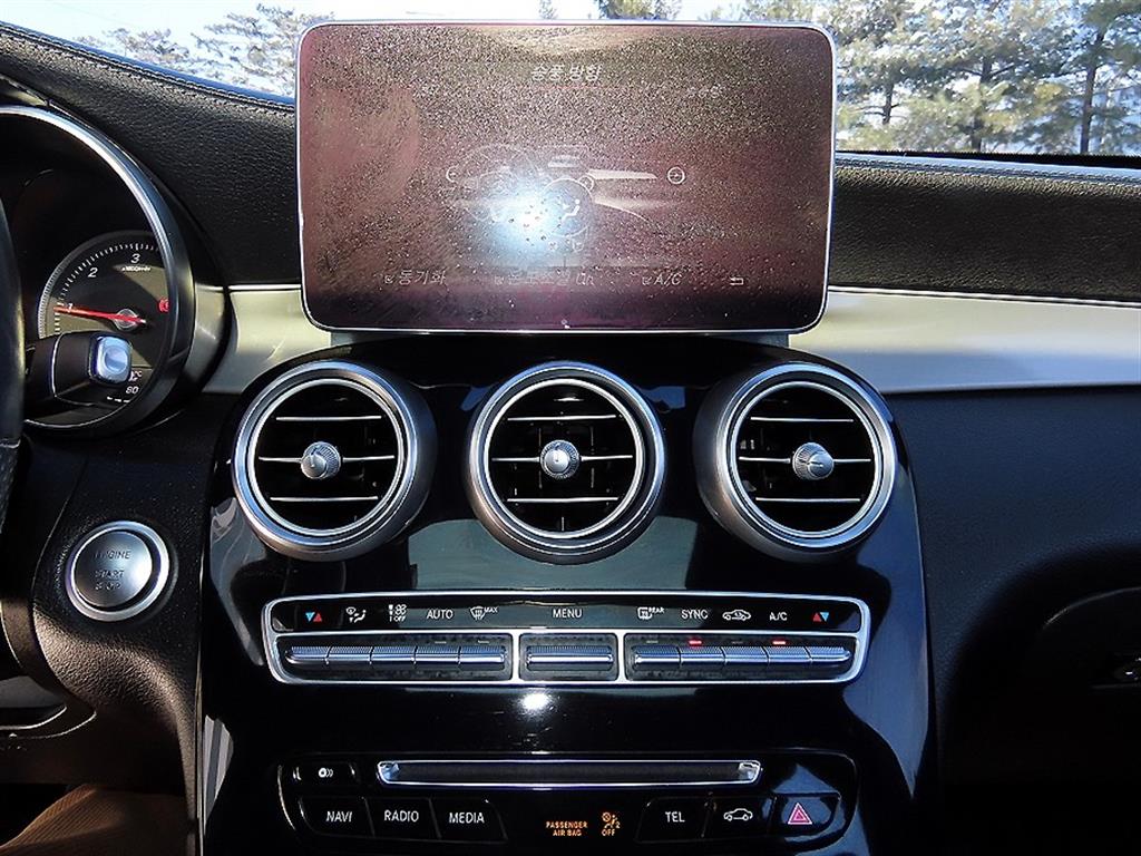 Mercedes Benz GLC Class 2017 Gris - Importación desde Corea - HF Imports Iquique - Foto 13