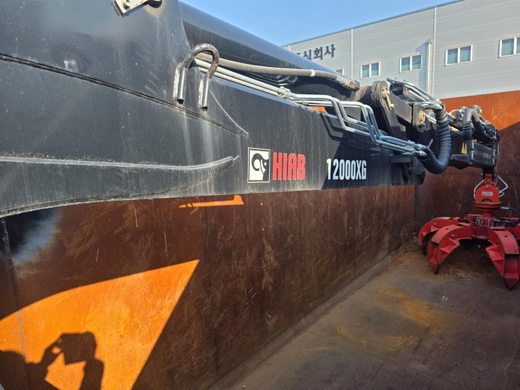 medium and large cargo goso - Vista 10