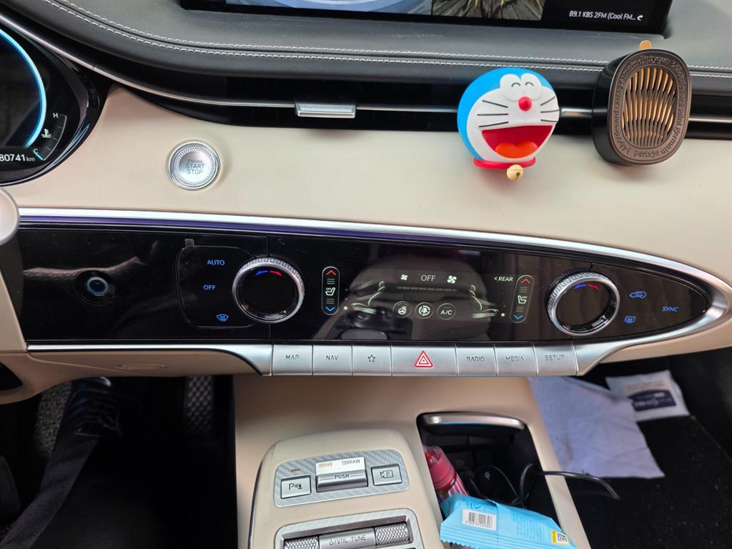 Genesis GV70 2021 Blanco - Importación desde Corea - HF Imports Iquique - Foto 13