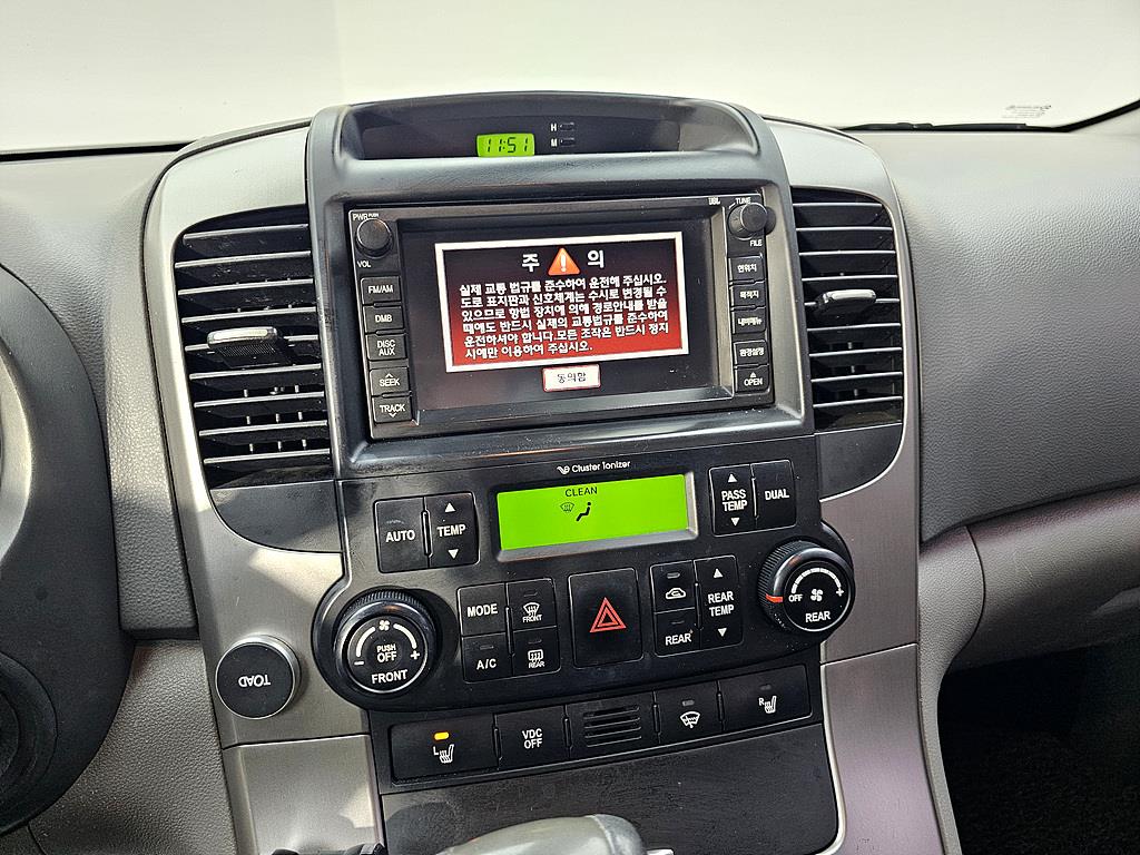 KIA Carnival - Vista 12