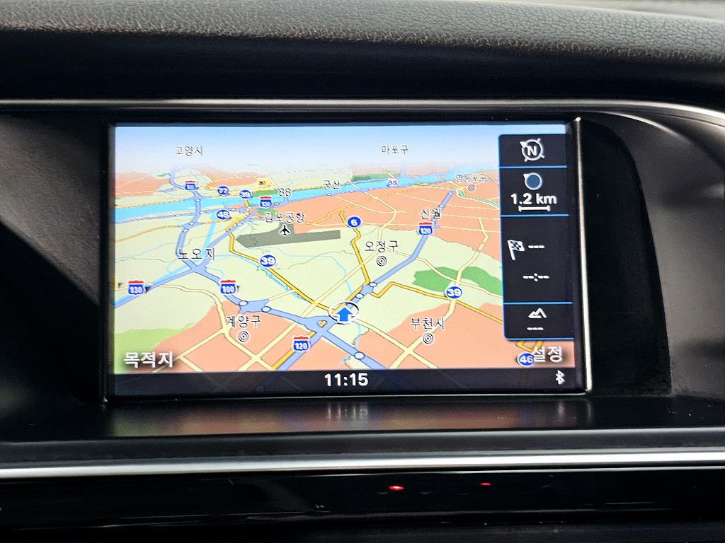 Audi A4 2016 Gris - Importación desde Corea - HF Imports Iquique - Foto 14