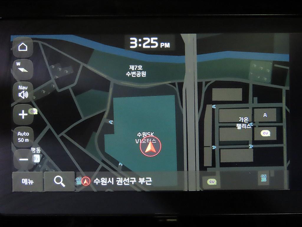 KIA Niro 2020 Gris - Importación desde Corea - HF Imports Iquique - Foto 13