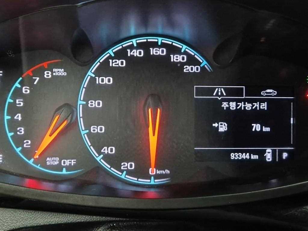 Chevrolet Spark - Vista 6