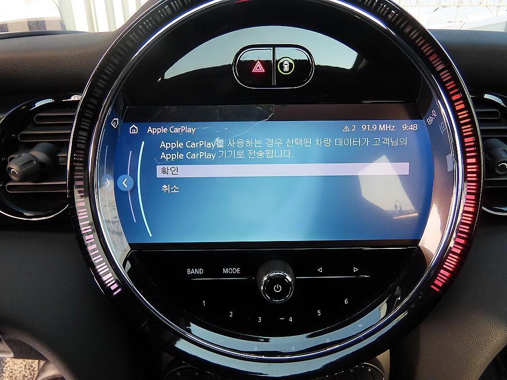 Mini Cooper 2023 Blanco - Importación desde Corea - HF Imports Iquique - Foto 14