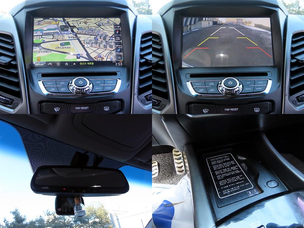 Ssangyong Korando 2018 Blanco - Importación desde Corea - HF Imports Iquique - Foto 18