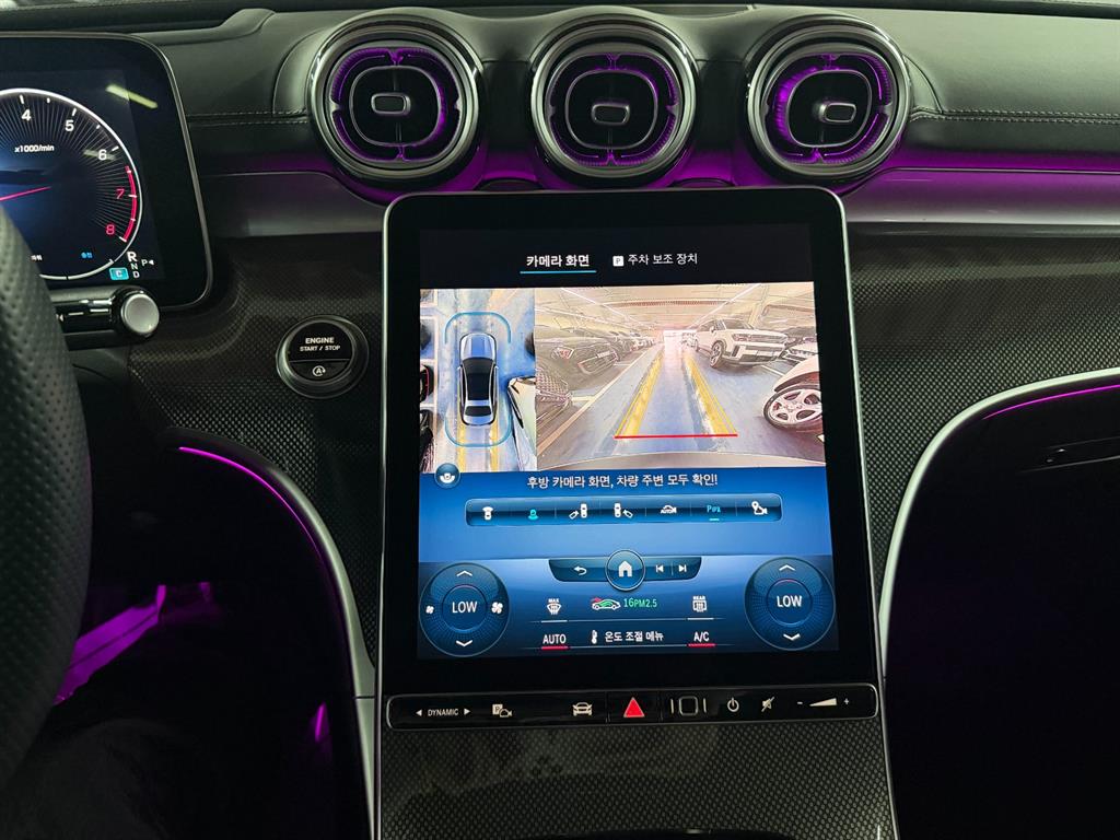 Mercedes Benz C Class 2023 Gris - Importación desde Corea - HF Imports Iquique - Foto 15