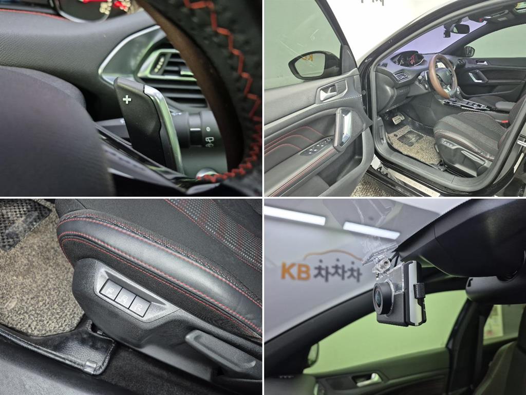 Peugeot 308 2017 Negro - Importación desde Corea - HF Imports Iquique - Foto 18