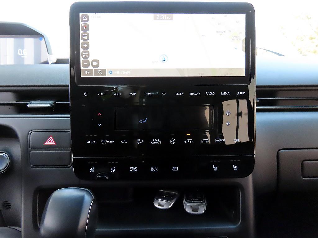 HYUNDAI Staria 2022 Blanco - Importación desde Corea - HF Imports Iquique - Foto 14