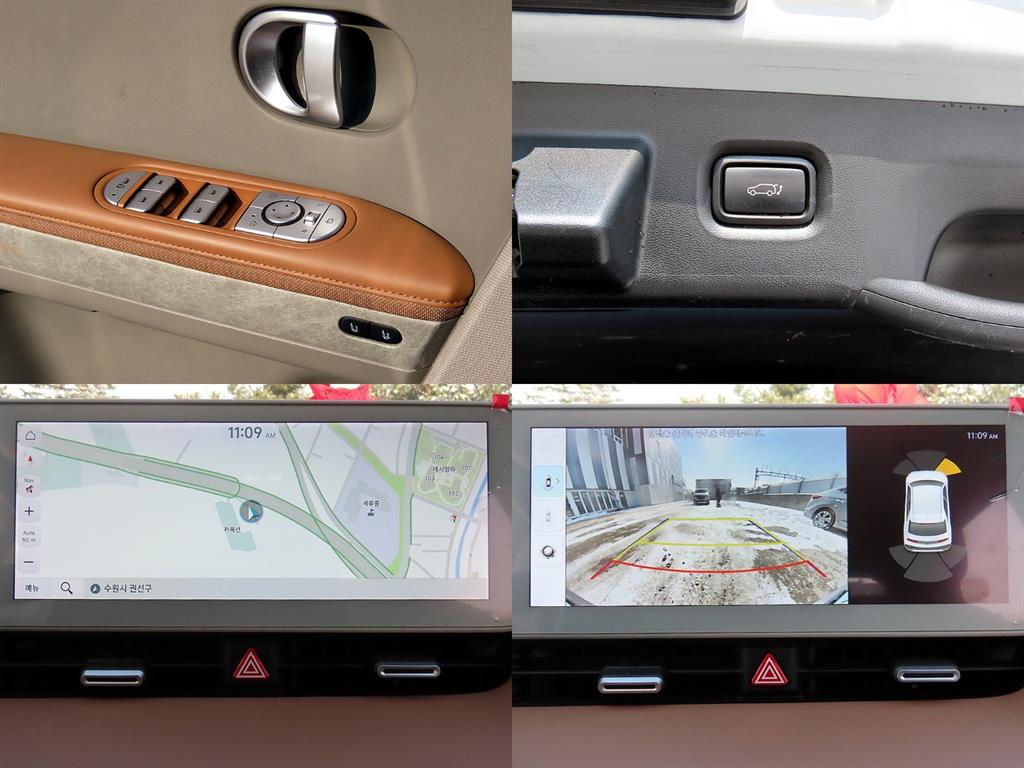 HYUNDAI Ioniq 5 2022 - Importación desde Corea - HF Imports Iquique - Foto 18