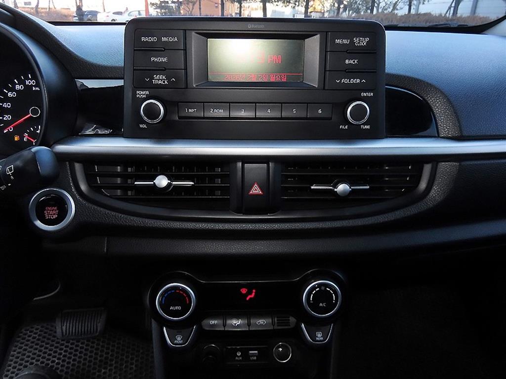 KIA Morning 2019 the color of pearl - Importación desde Corea - HF Imports Iquique - Foto 13