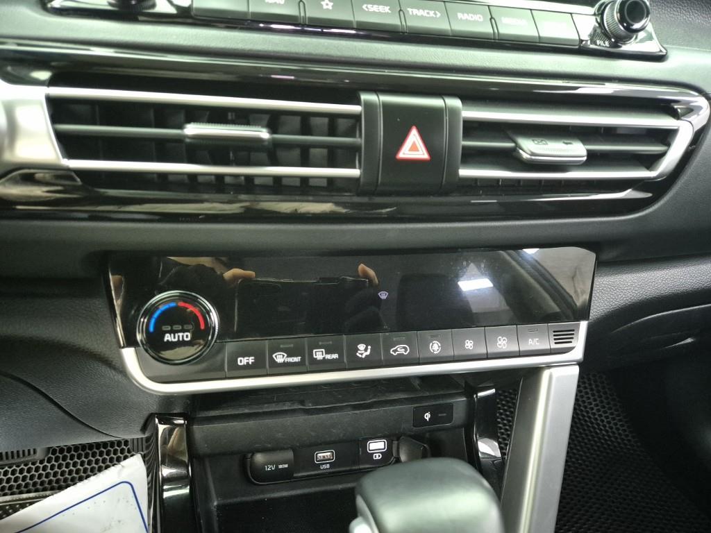 KIA Seltos - Vista 10