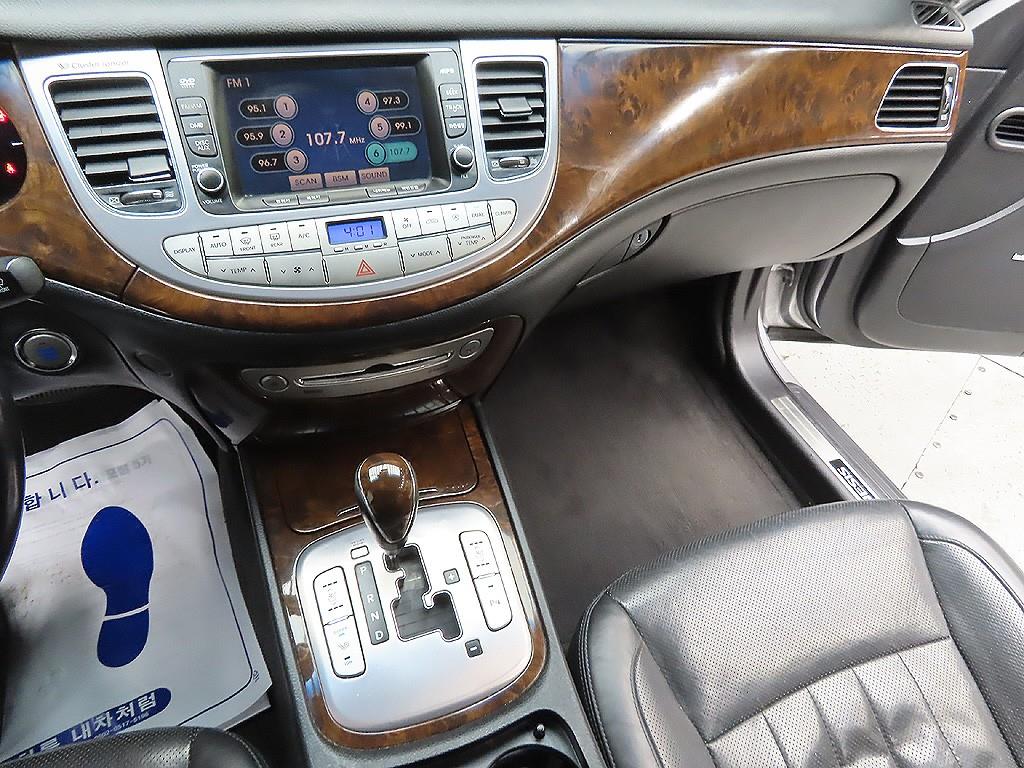 HYUNDAI Genesis 2010 Gris - Importación desde Corea - HF Imports Iquique - Foto 7