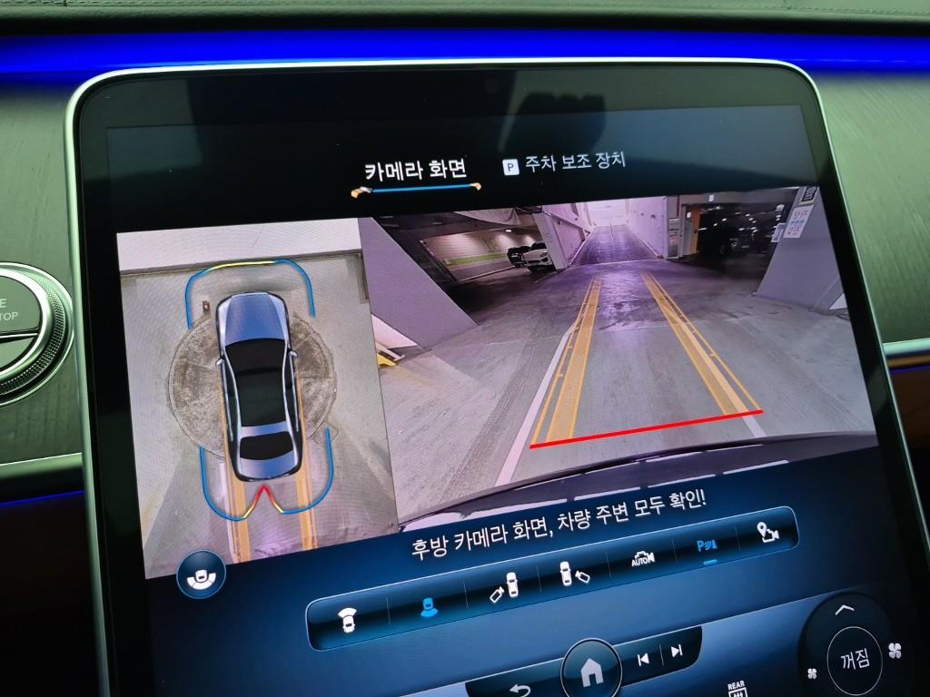 Mercedes Benz S Class 2022 Negro - Importación desde Corea - HF Imports Iquique - Foto 15