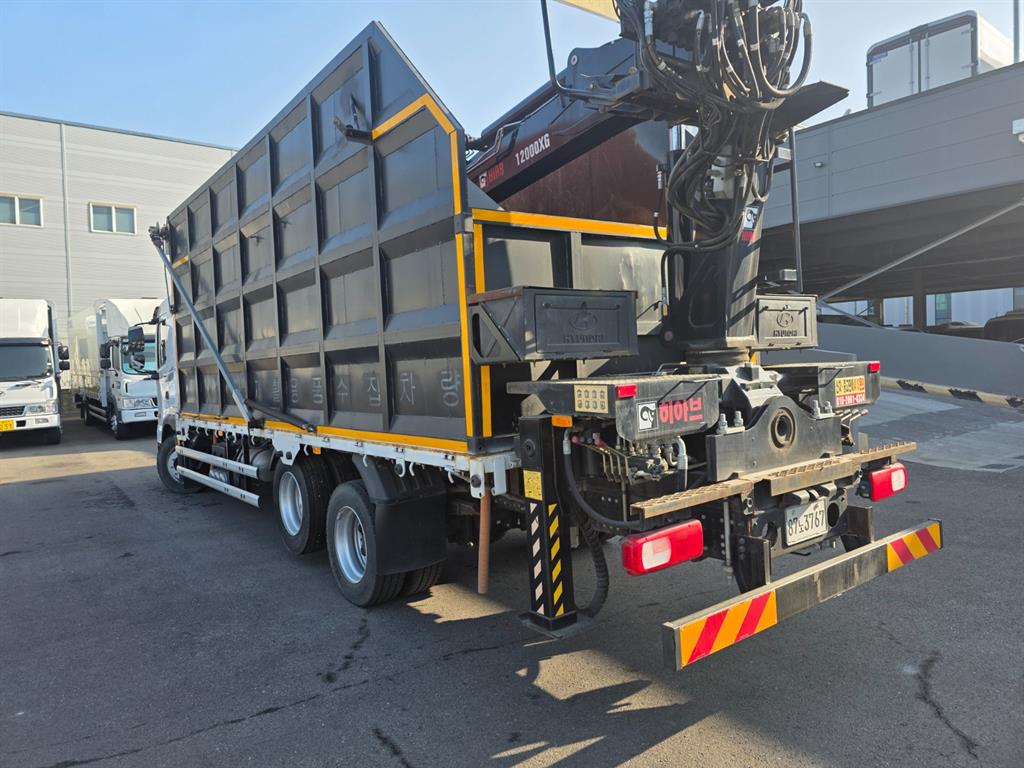 medium and large cargo goso - Vista 8