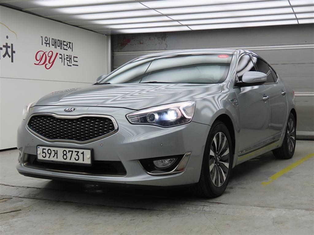 KIA K7 2014 Plateado - Importación desde Corea - HF Imports Iquique - Foto 1