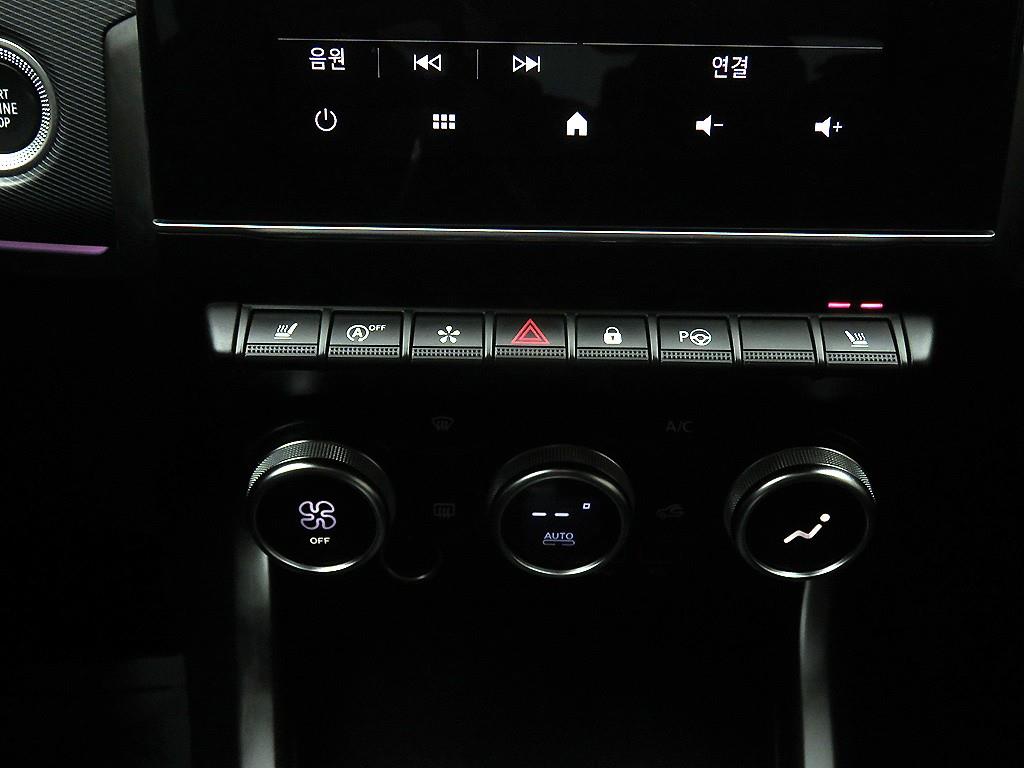 SAMSUNG XM3 2023 Blanco - Importación desde Corea - HF Imports Iquique - Foto 13