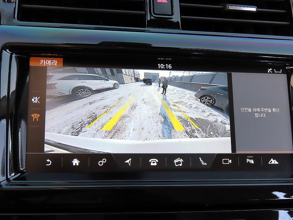 Land Rover Discovery 2017 Blanco - Importación desde Corea - HF Imports Iquique - Foto 13