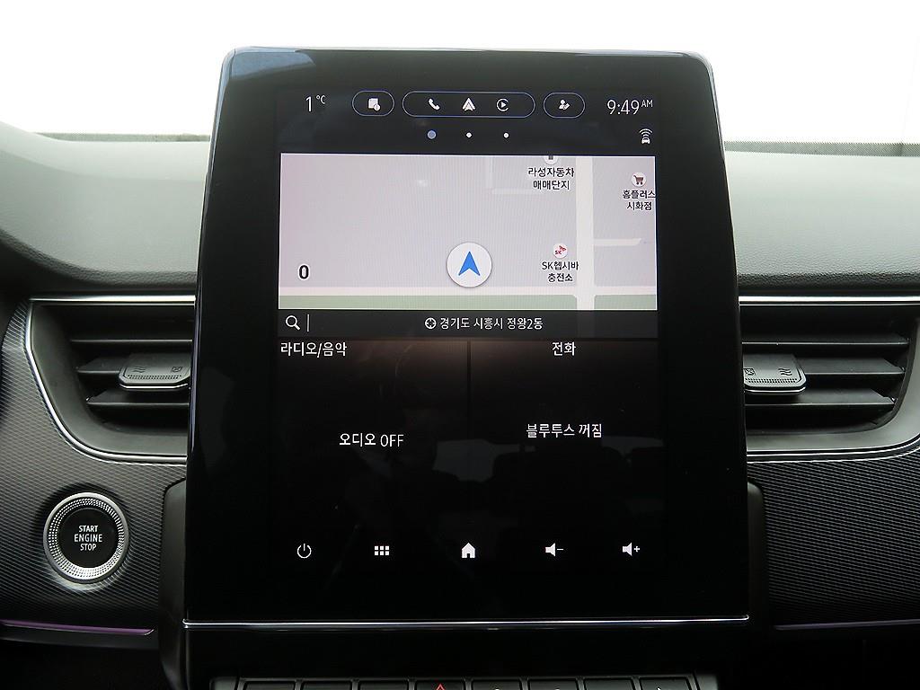 SAMSUNG XM3 2023 Blanco - Importación desde Corea - HF Imports Iquique - Foto 15