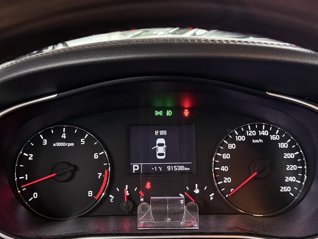 KIA K7 2016 Blanco - Importación desde Corea - HF Imports Iquique - Foto 14