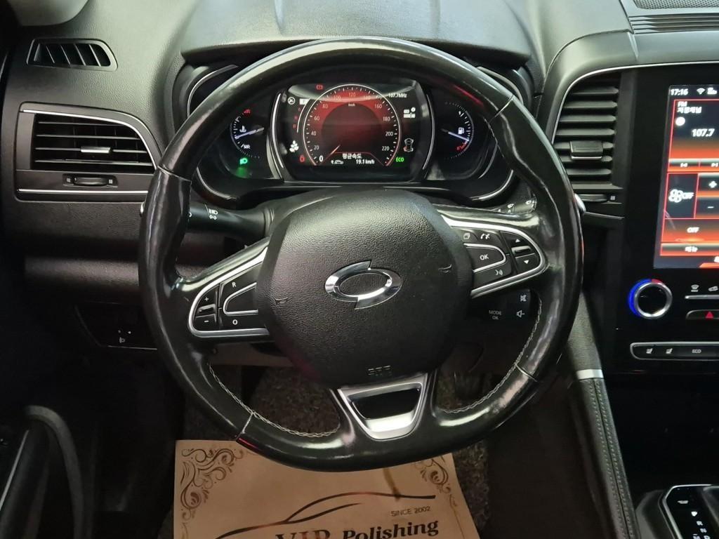 SAMSUNG QM6 - Vista 8