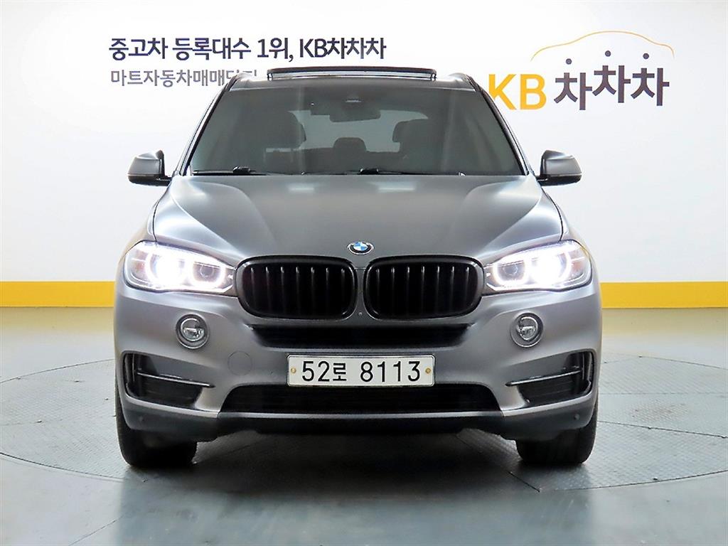 BMW X5 2017 Plateado - Importación desde Corea - HF Imports Iquique - Foto 1