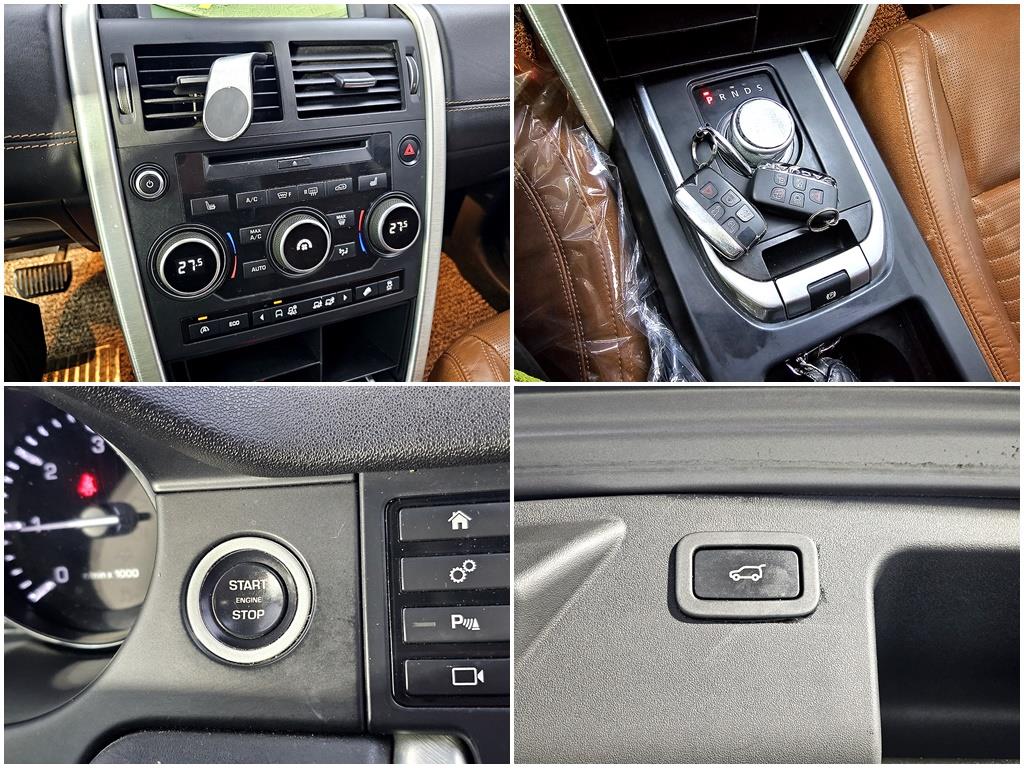 Land Rover Discovery Sports 2016 Gris - Importación desde Corea - HF Imports Iquique - Foto 15