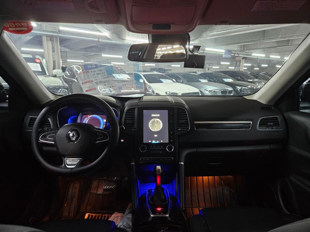 SAMSUNG QM6 - Vista 7