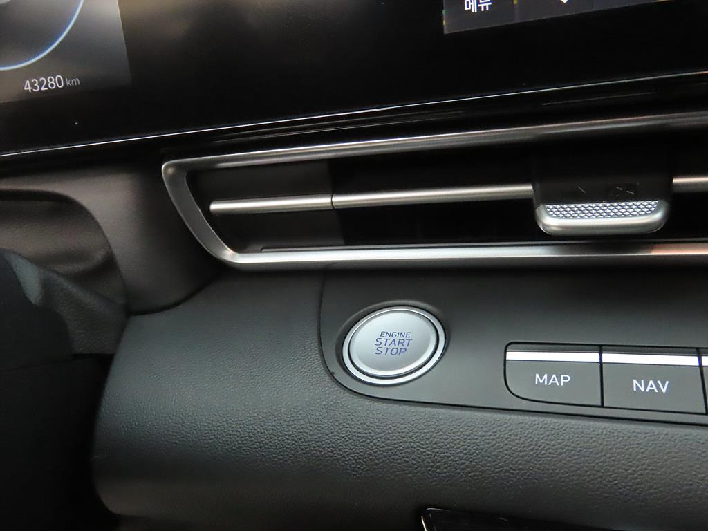 HYUNDAI Avante 2022 Blanco - Importación desde Corea - HF Imports Iquique - Foto 17