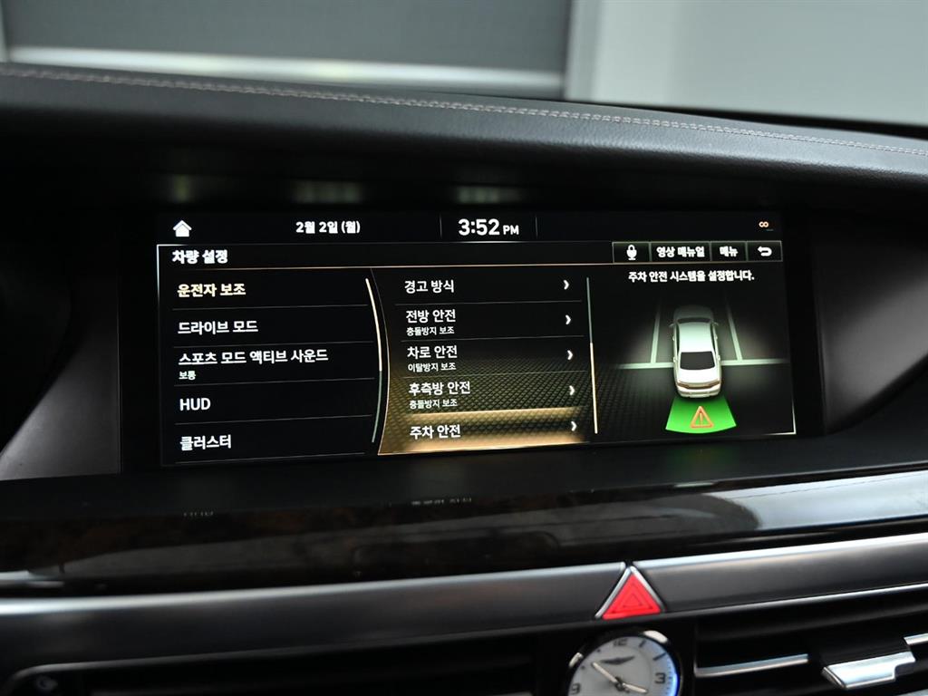 Genesis G90 2020 Negro - Importación desde Corea - HF Imports Iquique - Foto 17