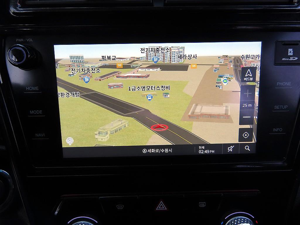 Ssangyong Tivoli 2021 - Importación desde Corea - HF Imports Iquique - Foto 14