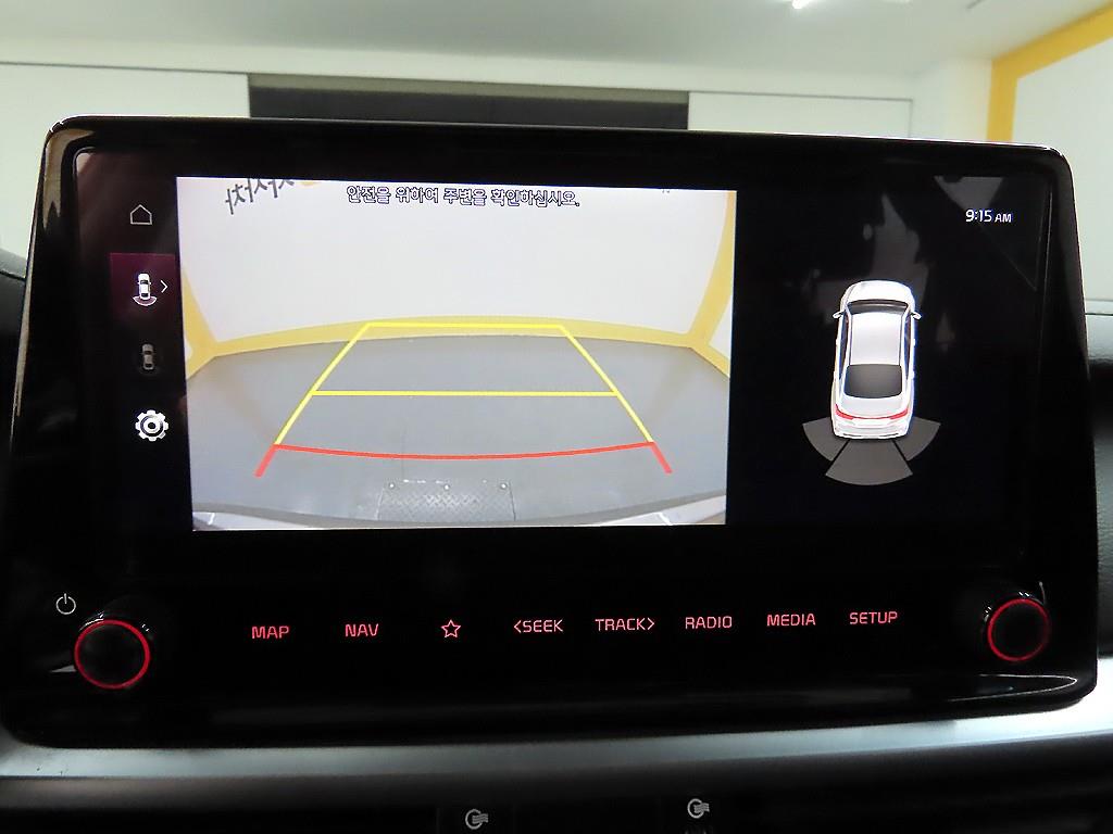 KIA K3 2022 Gris - Importación desde Corea - HF Imports Iquique - Foto 14