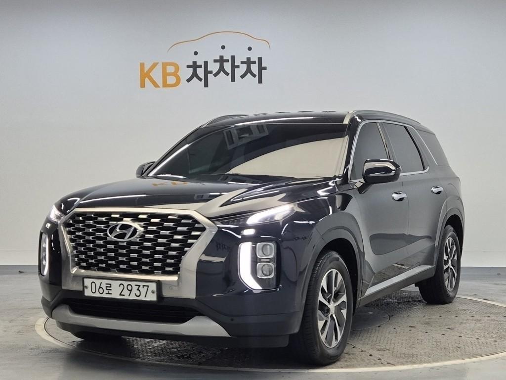 HYUNDAI Palisade 2019 Azul - Importación desde Corea - HF Imports Iquique - Foto 1