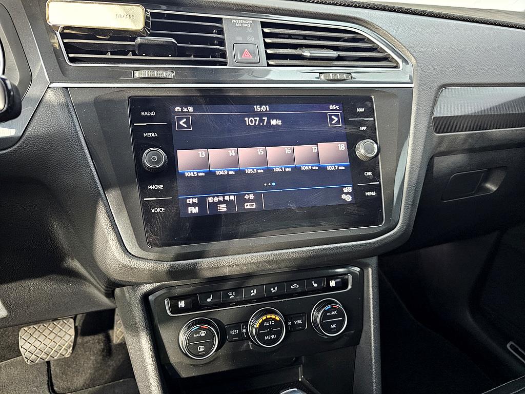 Volkswagen Tiguan - Vista 12