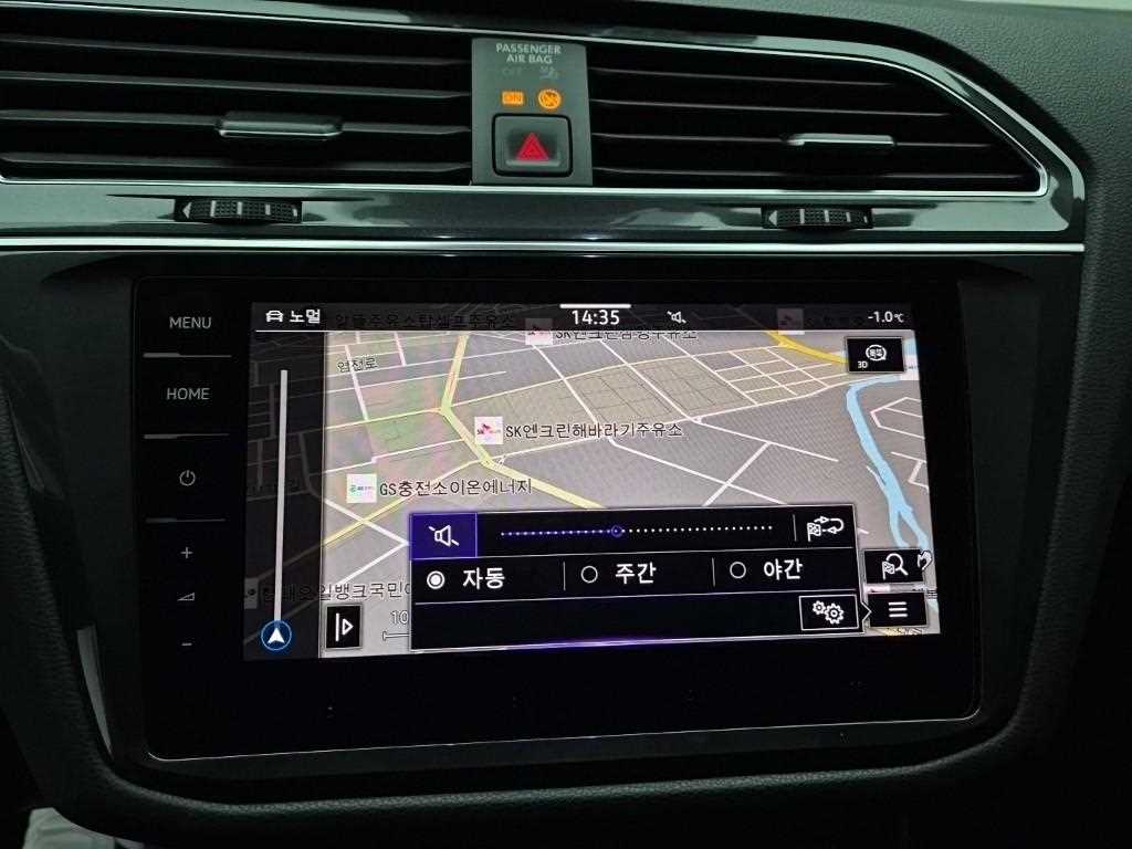 Volkswagen Tiguan 2023 Blanco - Importación desde Corea - HF Imports Iquique - Foto 14