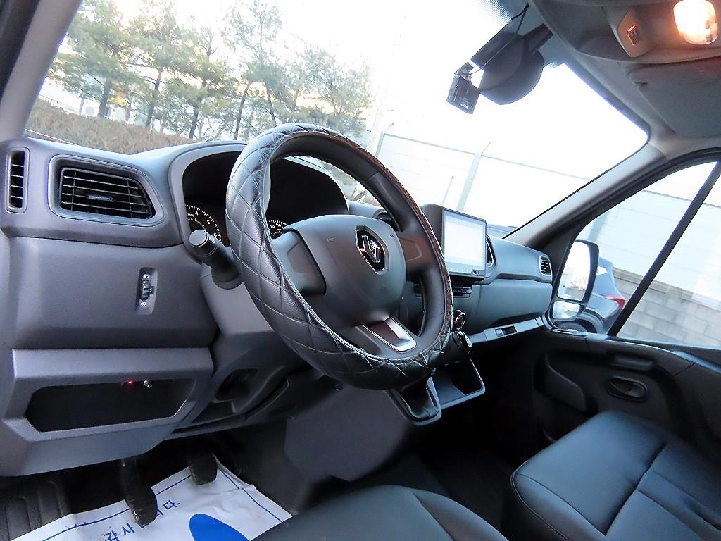 SAMSUNG Master - Vista 7