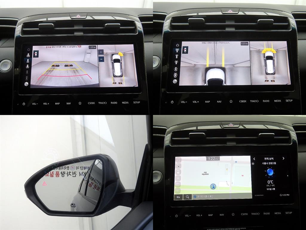 HYUNDAI Tucson 2023 Gris - Importación desde Corea - HF Imports Iquique - Foto 16