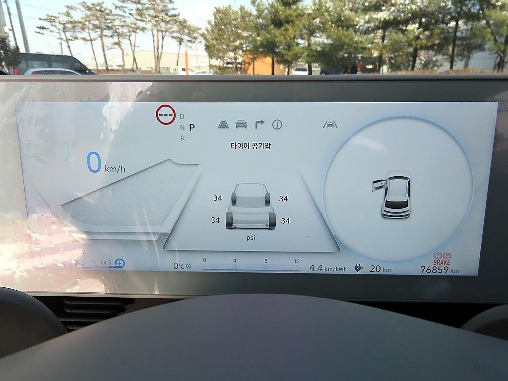 HYUNDAI Ioniq 5 - Vista 9