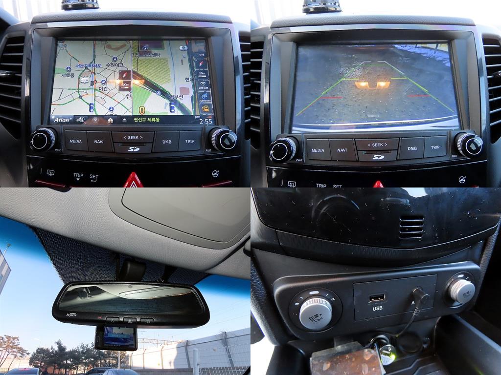 Ssangyong Tivoli 2017 Blanco - Importación desde Corea - HF Imports Iquique - Foto 18